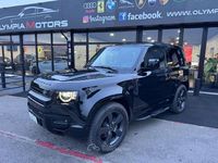 Usata Land Rover Defender 249 CV (183 kW) 2022 Nero SUV