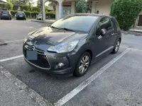 Usata DS Automobiles DS3 92 CV (67 kW) 2012 Coupé