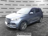 Usata DR DR 4.0 116 CV (85 kW) 2022 Grigio SUV