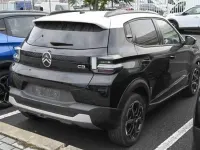 Usata Citroën C3 PureTech 101 CV (74 kW) 2025 Nero SUV