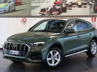 Usata Audi Q5 Sportback Advanced Plus 204 CV (150 kW) 2024 Verde SUV