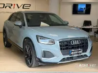 Occasion Audi Q2 150 PK (110 kW) 2021 Grijs SUV