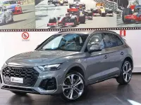 Usata Audi Q5 S-line plus 204 CV (150 kW) 2023 Grigio SUV