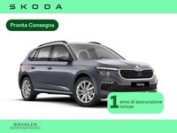 Nuova Skoda Kamiq 116 CV (85 kW) 2025 Blu race metallizzato nero tulipano perl SUV
