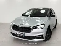 Usata Skoda Fabia Selection 80 CV (58 kW) 2025 Grigio Utilitaria