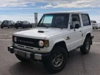 Usata Mitsubishi Pajero Top 116 CV (85 kW) 1985 SUV