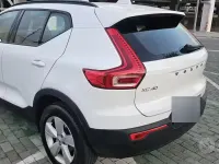 Usata Volvo XC40 150 CV (110 kW) 2018 Bianco SUV