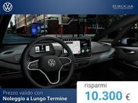 Nuova VW ID.3 Pro 150 kW (204 CV) 2025 Utilitaria