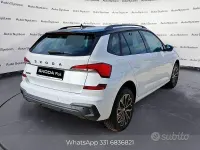 Usata Skoda Kamiq Style 95 CV (69 kW) 2025 Bianco luna SUV