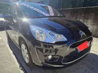 Usata Citroën C3 Seduction 60 CV (44 kW) 2011 Nero Berlina