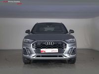 Usata Audi Q5 S-Line 204 CV (150 kW) 2024 Grigio daytona perlato SUV