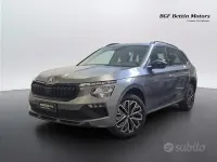 Usata Skoda Kamiq 116 CV (85 kW) 2025 Grigio graphite metallizzato SUV