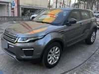 Usata Land Rover Range Rover evoque 150 CV (110 kW) 2016 Grigio Station wagon