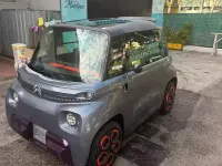 Usata Citroën AMI 2024 Utilitaria