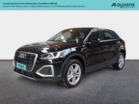 Nuova Audi Q2 Business 150 CV (110 kW) 2025 Nero SUV