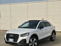 Usata Audi Q2 116 CV (85 kW) 2023 SUV