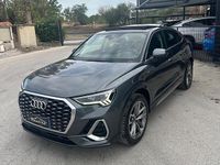Usata Audi Q3 S-Line 150 CV (110 kW) 2020 Grigio SUV