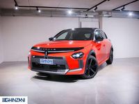 Nuova Lancia Ypsilon 110 CV (80 kW) 2025 Arancione Utilitaria