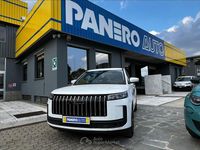 Ny Jaecoo 5 147 HK (108 kW) 2026 Vit SUV