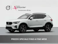 Nuova Volvo XC40 Core 163 CV (119 kW) 2026 Bianco ghiaccio SUV