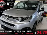 Nuova Citroën Berlingo 102 CV (75 kW) 2026 Steel grey Monovolume