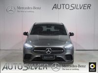 usata Mercedes B180 d Automatic Premium