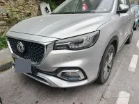 Usata MG HS 162 CV (119 kW) 2023 Grigio SUV