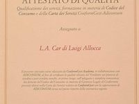 Usata Peugeot 208 Active 75 CV (55 kW) 2020 Bianco Utilitaria