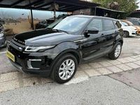 Usata Land Rover Range Rover evoque HSE Dynamic 150 CV (110 kW) 2017 Nero SUV