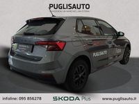 Nuova Skoda Fabia 95 CV (69 kW) 2025 Grigio Utilitaria