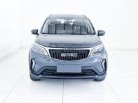 Nuova EMC QUATTRO 103 CV (75 kW) 2025 Grigio SUV