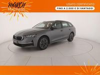 Usata Skoda Octavia Executive 150 CV (110 kW) 2025 Grigio graphite metallizzato Station wagon