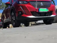 Usata Peugeot 2008 2021 Rosso SUV