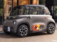 Usata Citroën AMI 2025 Grigio Utilitaria