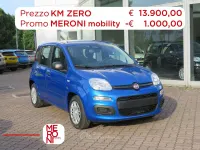 Nuova Fiat Panda Pop 65 CV (47 kW) 2025 Blu/azzurro Utilitaria