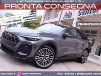 Nuova Audi SQ5 Ambiente 367 CV (269 kW) 2025 Grigio SUV