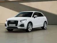 Nuova Audi Q2 Advanced 150 CV (110 kW) 2026 Bianco arkona SUV