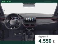Nuova Skoda Scala Monte Carlo 150 CV (110 kW) 2026 Bianco luna metallizzato Utilitaria