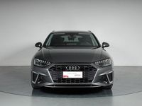 Usata Audi A4 S-Line 163 CV (119 kW) 2024 Grigio daytona perlato Station wagon