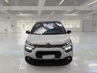 Usata Citroën C3 PureTech 82 CV (60 kW) 2022 Bianco Utilitaria