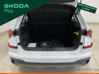 Usata Skoda Kamiq Selection 116 CV (85 kW) 2025 Bianco luna metallizzato SUV