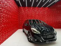 Usata Peugeot 208 Active 68 CV (50 kW) 2019 Blu Utilitaria
