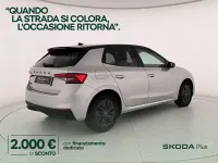 Usata Skoda Fabia 80 CV (58 kW) 2025 Argento brillante metallizzato nero tulipano perlato Utilitaria