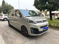 Usata Citroën Spacetourer Shine 177 CV (130 kW) 2018 Beige Monovolume