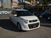 Usata Citroën C1 Feel 72 CV (52 kW) 2019 Bianco Utilitaria