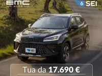 Nuova EMC SEI 113 CV (83 kW) 2026 Other SUV