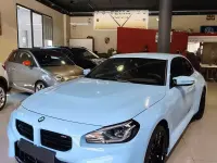 Usata BMW M2 459 CV (337 kW) 2023 Blu Coupé
