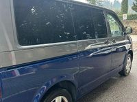 Begagnad VW Multivan Startline 140 HK (102 kW) 2013 Grå Van