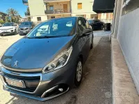 Occasion Peugeot 208 Allure 75 PK (55 kW) 2016 Bruin Hatchback