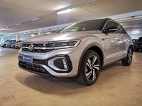 Nuova VW T-Roc R-line 150 CV (110 kW) 2025 Pyrit silver metallizzato nero SUV